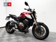 CB 650 R