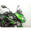 VERSYS 650 TOURER ABS