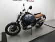 R NINET SCRAMBLER