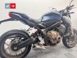 CB 650 R