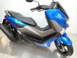 NMAX