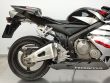 CBR 600 RR