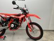 RR 125 LC ENDURO