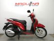 SH MODE 125
