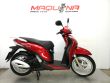 SH MODE 125