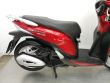 SH MODE 125