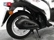 SH 125 MODE