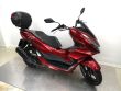 PCX 125