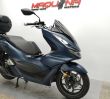 PCX 125