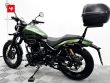 ROCKSTER 125 FLAT