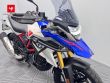 G 310 GS
