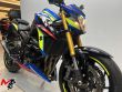 GSX-S750