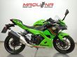 NINJA 400