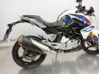 G 310 R