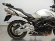 GSR 600