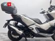ADV 350