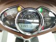 MEDLEY 125