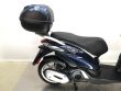 LIBERTY 125
