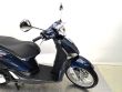 LIBERTY 125