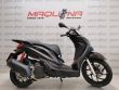 MEDLEY 125 S