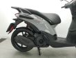 LIBERTY S 125