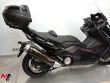 T-MAX 530