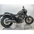 CMX 500 REBEL FOP VERSION