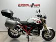 R 1200 R