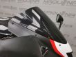 ZX 6R