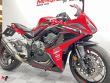 CBR 650 R