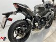 NINJA 650