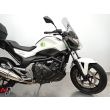 NC 750 S