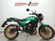 Z 650 RS