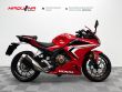 CBR 500 R