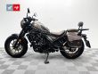 CMX 500 REBEL