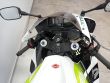 CBR 600 RR
