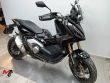 X-ADV