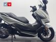 FORZA 125