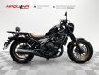 CMX 500 REBEL