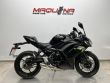 NINJA 650