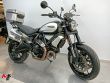 SCRAMBLER 1100 PRO