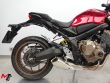 CB 650 R