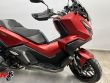 ADV 350