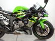 ZX-6R