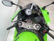 ZX 6R