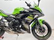 NINJA 650
