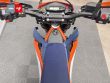 690 SMC R