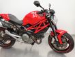 MONSTER 696