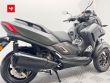 TRICITY 300