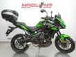 VERSYS 650 ABS